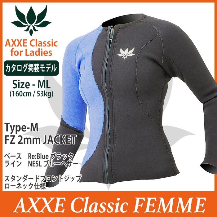 AXXE Classic：レディース TYPE-M 2mm 長袖ジャケット MLサイズ フロントジップ カタログ掲載モデル アックス クラッシック ladies women