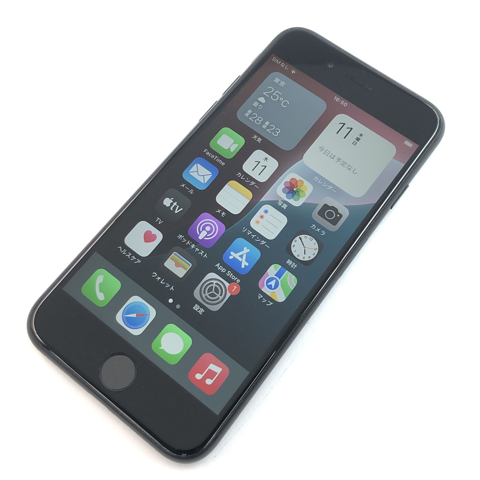 キズあり品】iPhone SE (第2世代)/64GB/356791115791141 - メルカリ