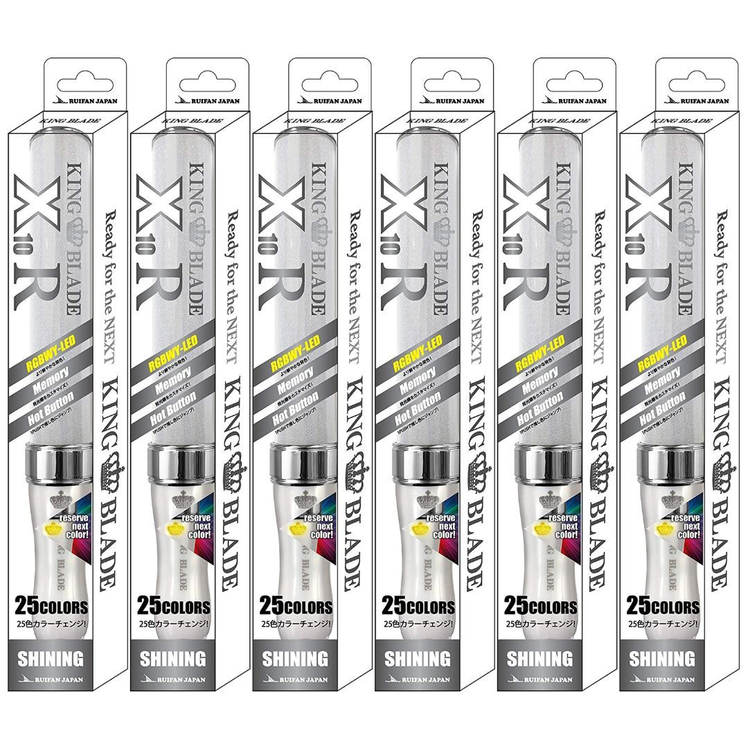 6本セット キングブレード テンアール シャイニング X10R ペンライト