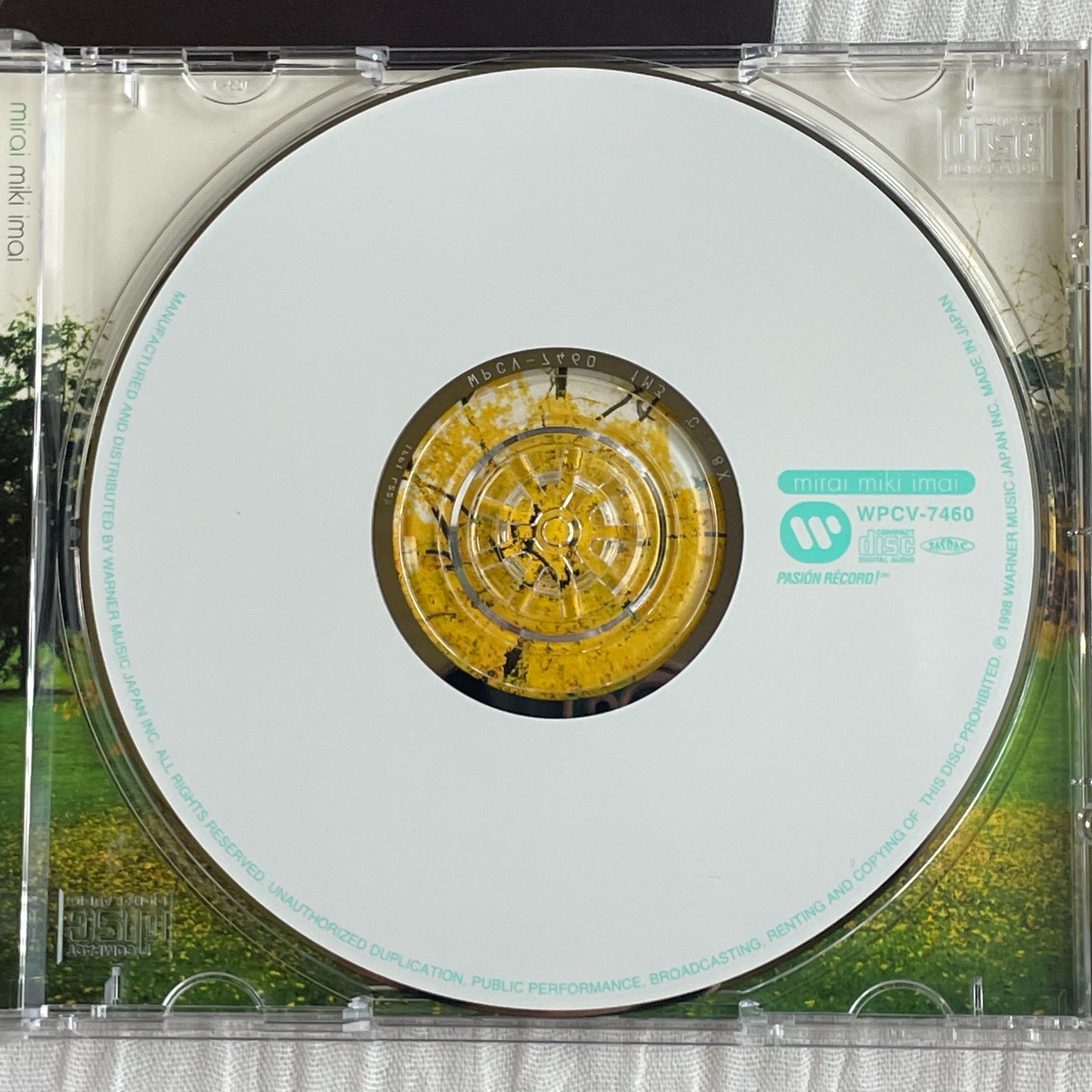 今井美樹｜未来（中古CD） - メルカリ
