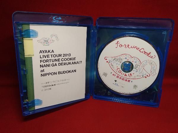 LIVE TOUR 2013 Fortune Cookie~なにが出るかな!?~(Blu-ray Disc