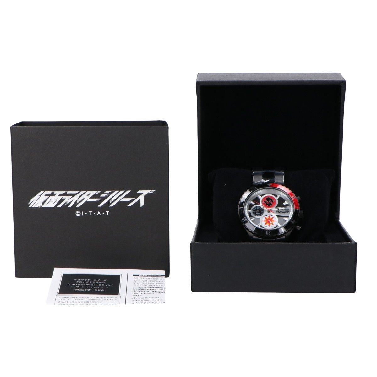 バンダイ 仮面ライダー