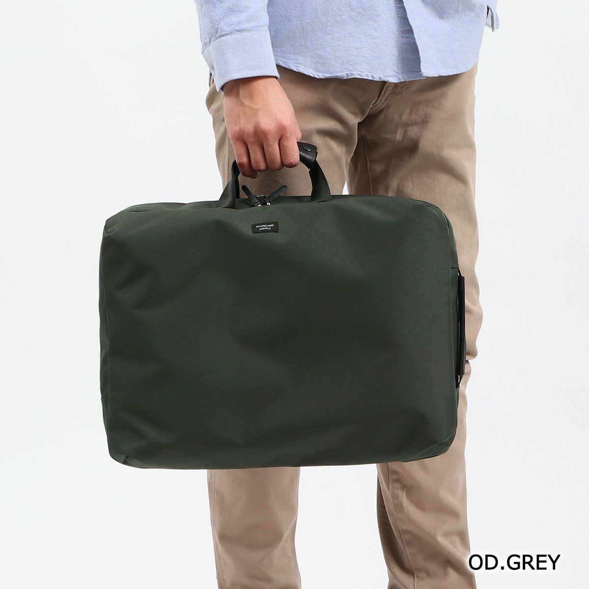 スタンダードサプライ ビジネスバッグ STANDARD SUPPLY ブリーフケース
