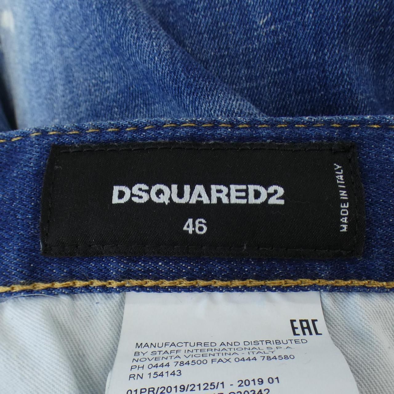 【希少】DSQUARED2 ディースクエアード ショートパンツ（S）黒y2k ディースクエアード DSQUARED2 パンツ - メルカリ