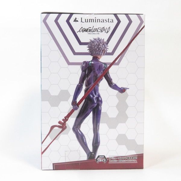 シン・エヴァンゲリオン劇場版Luminasta“渚カヲル×ロンギヌスの槍” 未開封シン・エヴァンゲリオン劇場版 Luminasta 