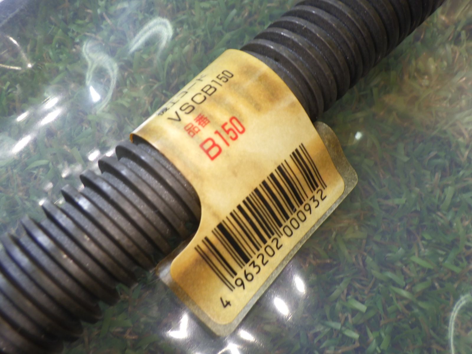 長期保管 使用無し