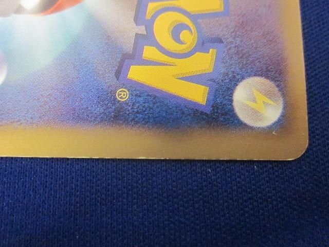 トレカ ポケモンカードゲーム