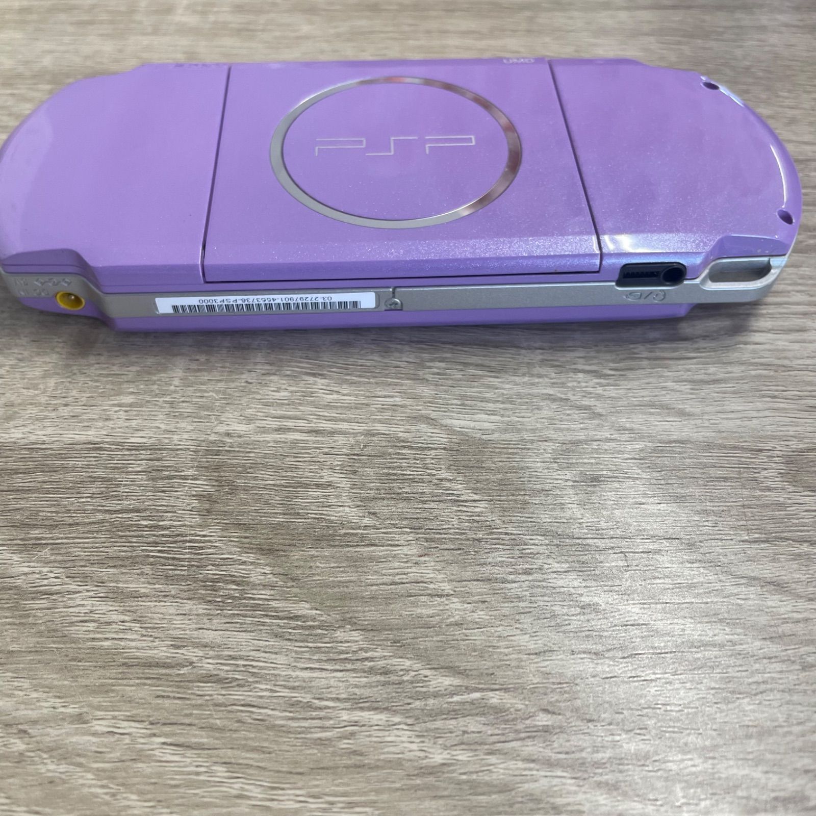 PSP-3000 ライラック・パープル 特別限定色 - メルカリ