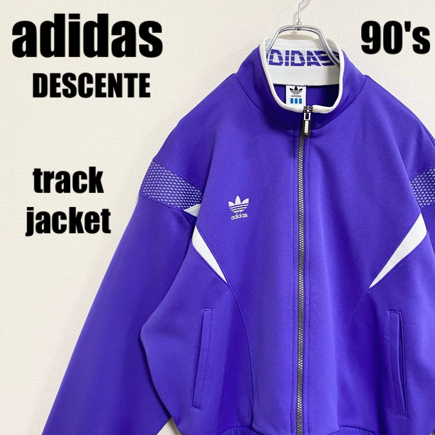 最愛 adidas トラックジャケット ジャージ デサント DESCENTE トップス