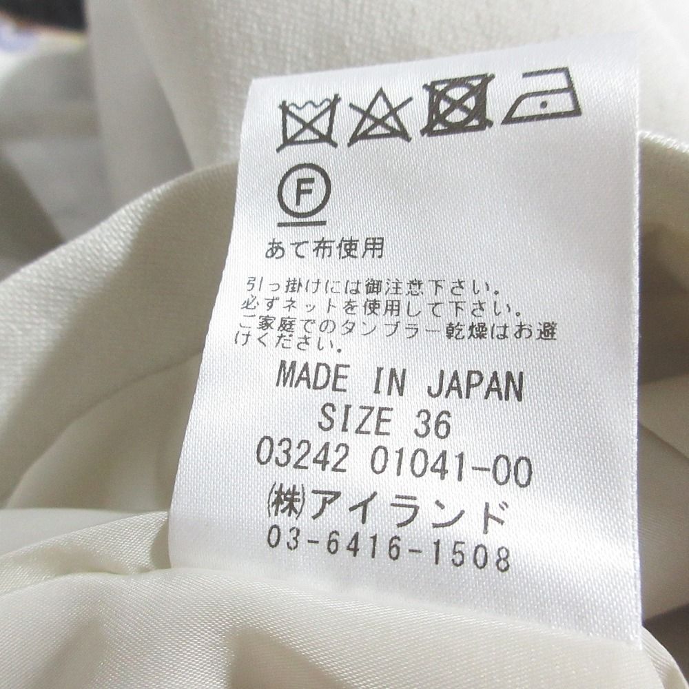 美品 24SS Diagram ダイアグラム グレースコンチネンタル オンライン完売モデル ショートテーラージャケット 0324201041 36 ベージュ レディース 古着 中古 USED 美品 24SS Diagram ダイアグラム グレースコンチネンタル