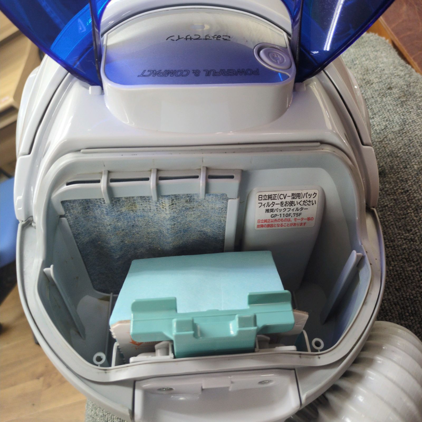 J323 小キズ使用感有り 2020年製 HITACHI 紙パック式掃除機 CV-F50 WWW_NOITHATQUANGTHANH_NET
