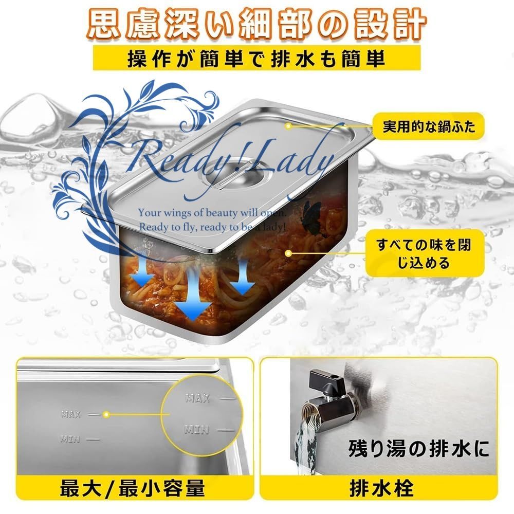 1500W電気湯煎式保温器ステンレススチールスチームテーブルビュッフェサーバーフードウォーミングトレイ恒温調節
