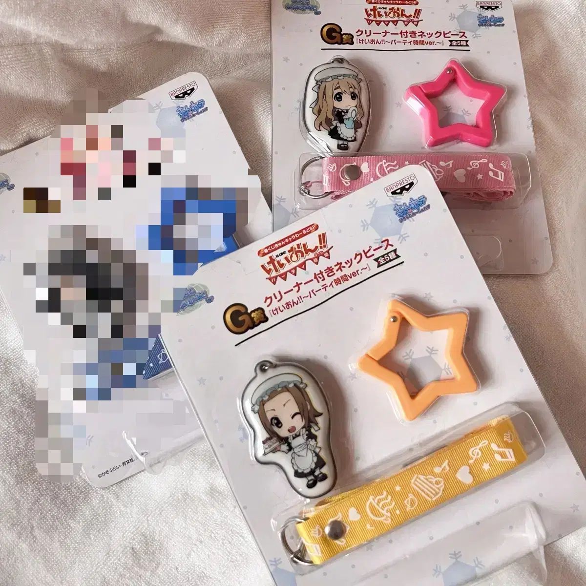 けいおん メイド クリア キーリング