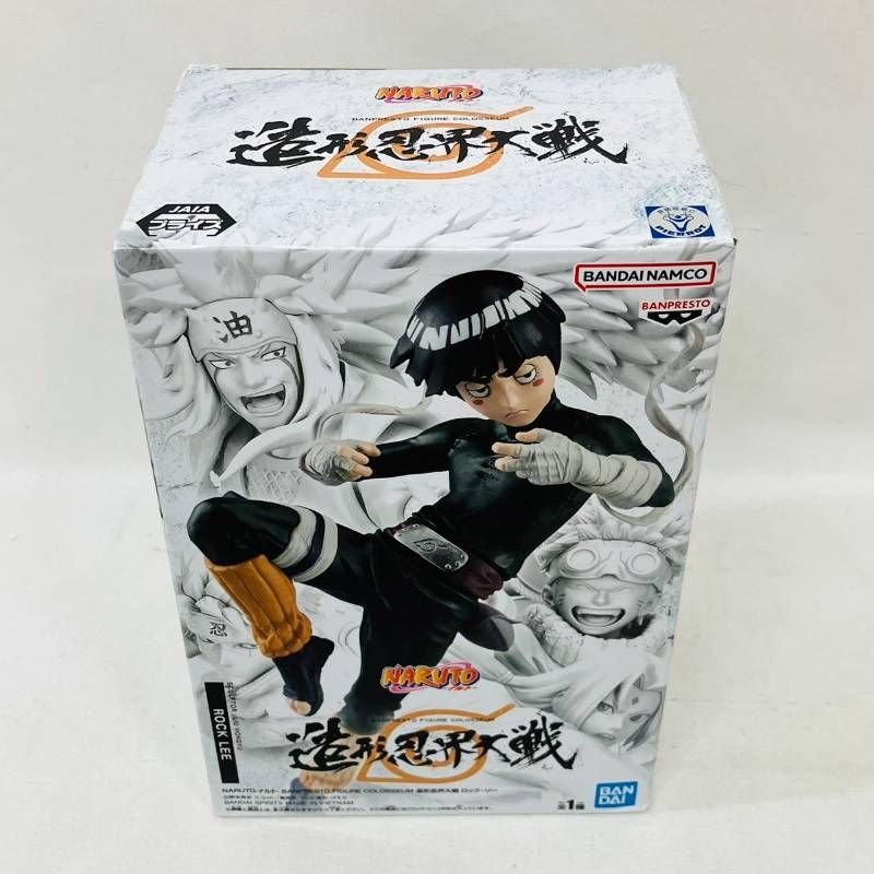 NARUTO ナルト 造形忍界大戦 フィギュアうずまきナルト自来也はたけカカシ NARUTO ナルト 造形忍界大戦 フィギュア 5体 セット BANDAI