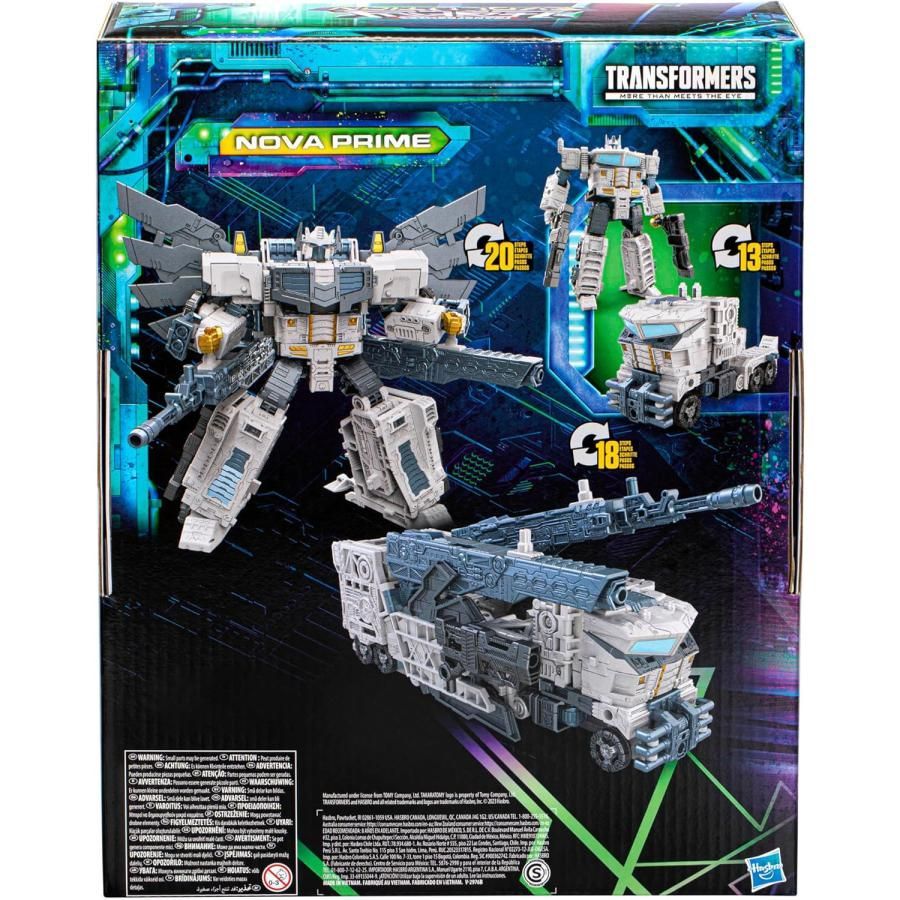 トランスフォーマー レガシー エボリューション リーダー ノヴァ  