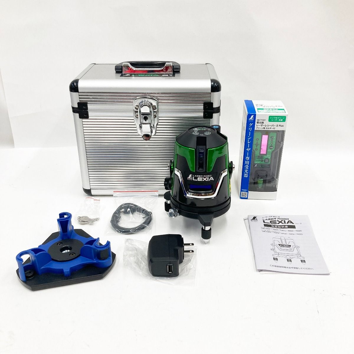 〇〇シンワ レーザーロボ LEXIA 31 70843 レーザー墨出し器