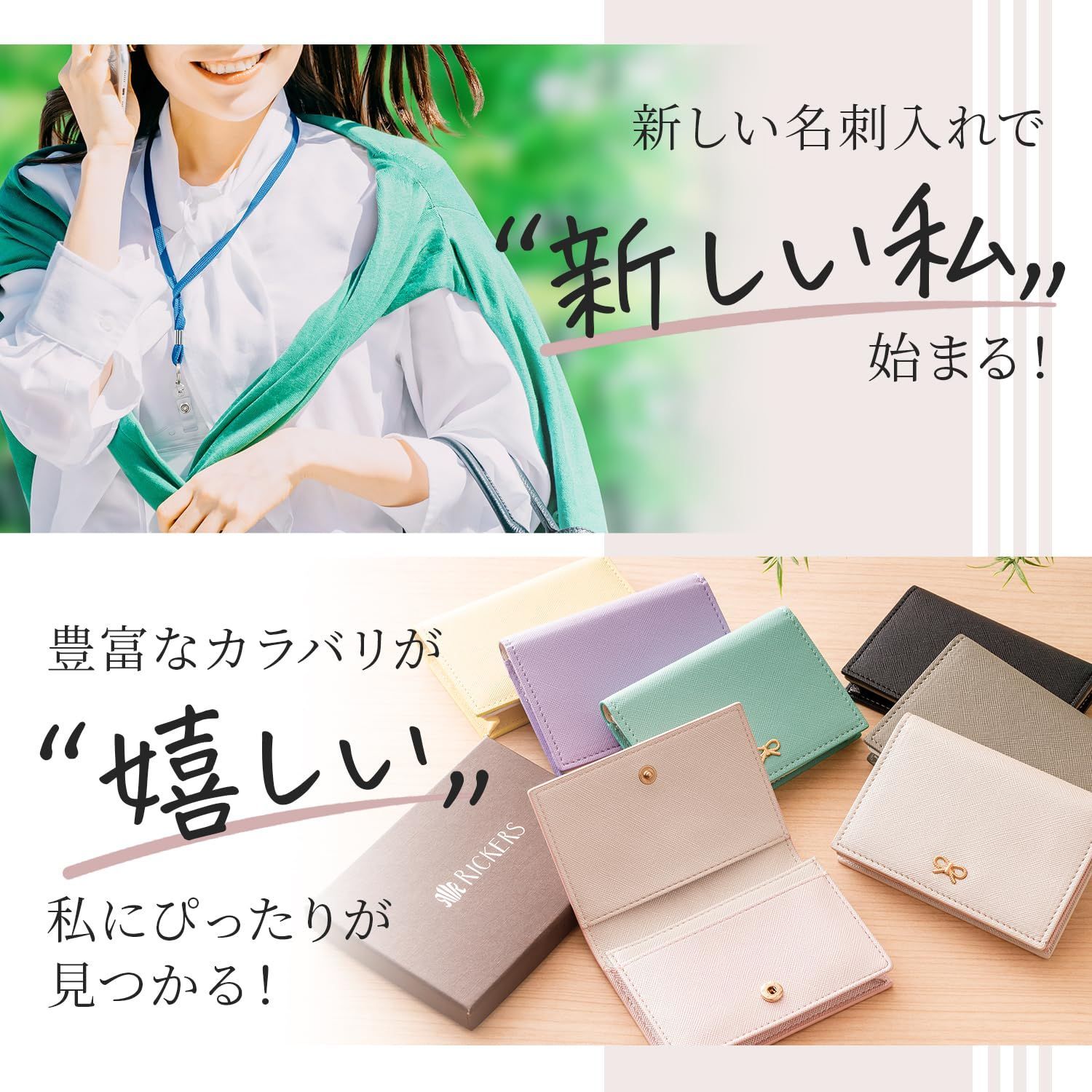 Amazon.co.jp: みんなから愛される！ すてきマナーBOOK : 大塚