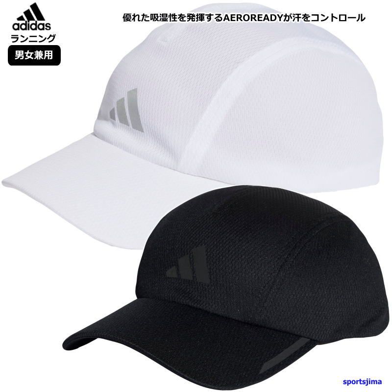 アディダス ランニングキャップ メンズ レディース 帽子 メッシュ adidas 陸上 マラソン ランニング EBB16 吸汗速乾 熱中症対策  トレーニング - メルカリ