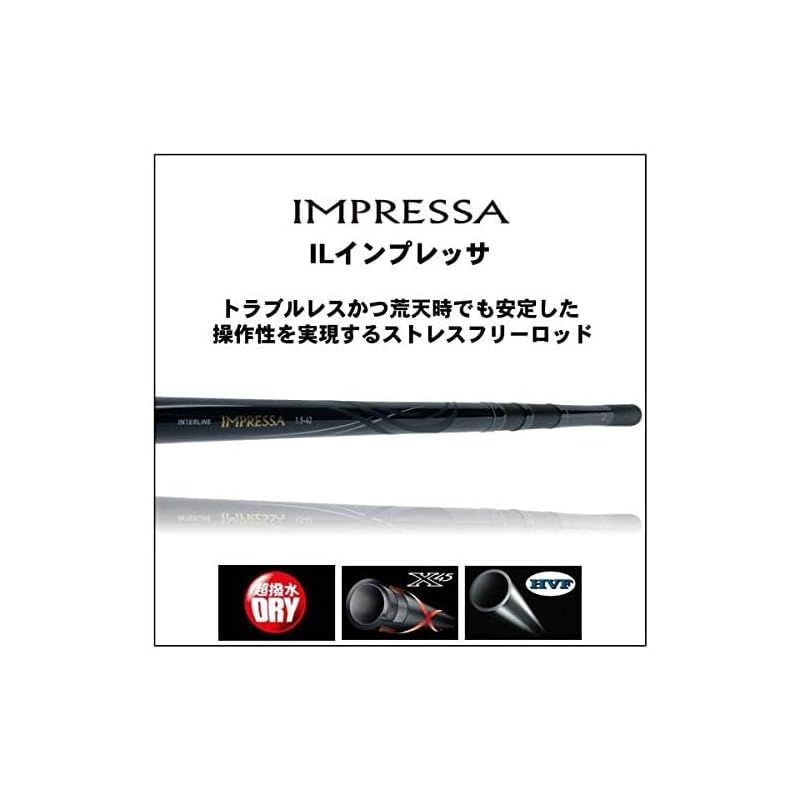 ダイワ(Daiwa) IL インプレッサ 3-52遠投 / 磯釣り 遠投 X45