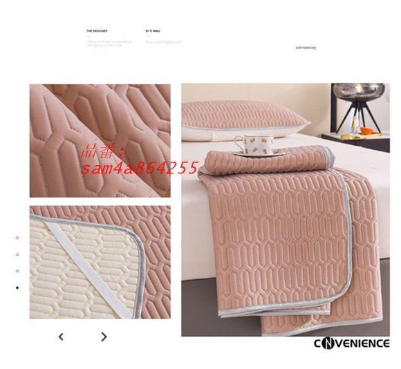 ボックスシーツ