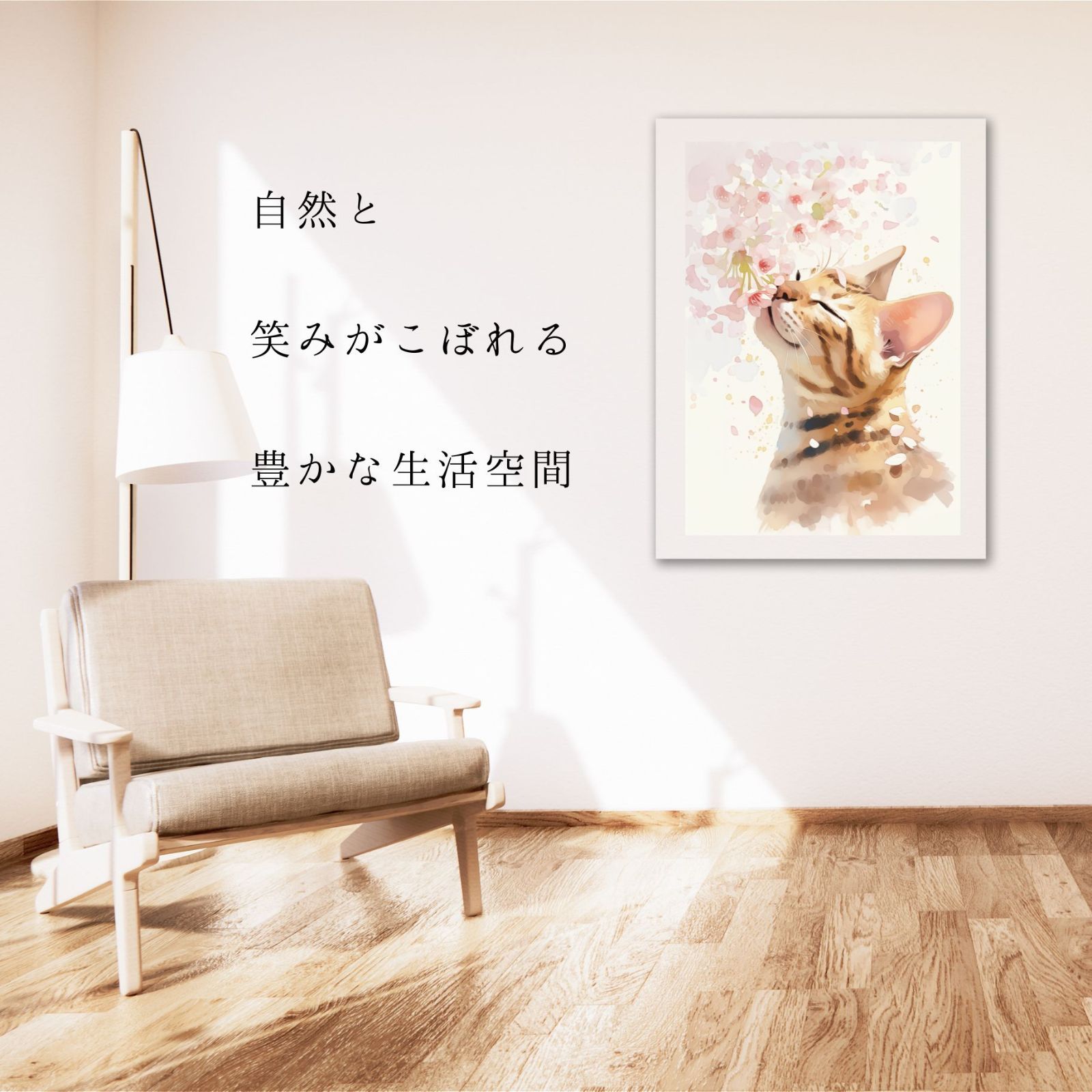 犬のイラスト