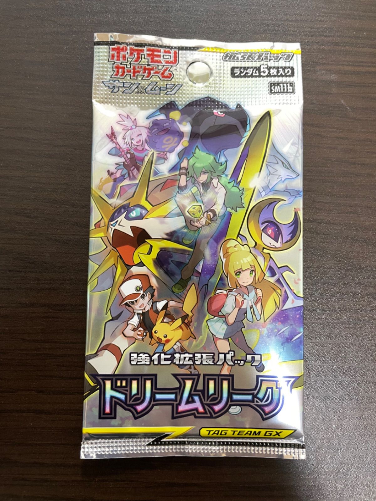 ポケモンカード ドリームリーグ 1パック 未開封パック 新品 バラ売り