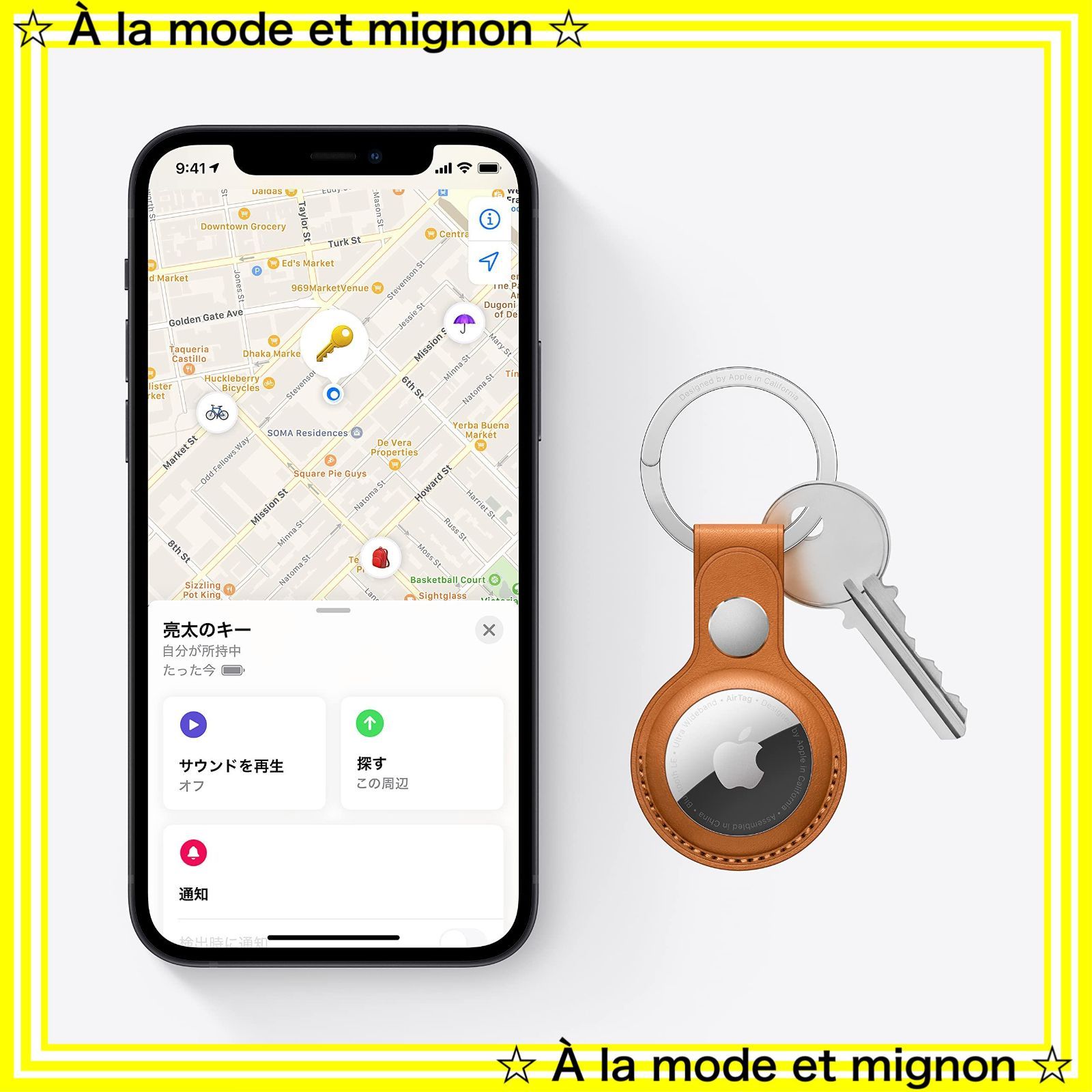 すぐ発送　Air tag 2個　最速10分で発送 AirTag - Apple（日本）