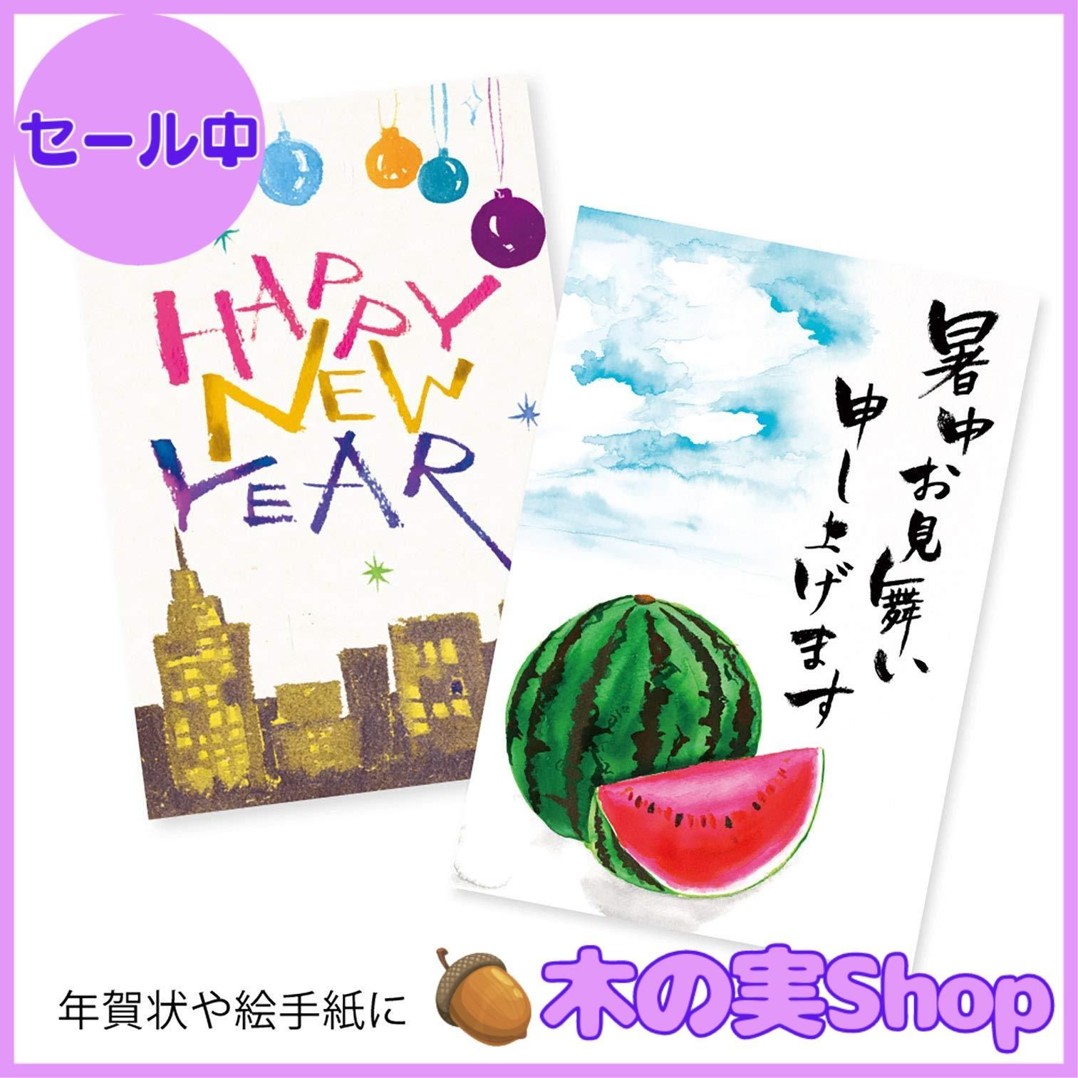筆ペン アートブラッシュ18色セット