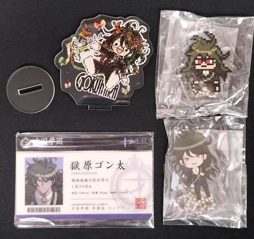 ダンガンロンロンパ 澪田 アクスタ コースター 学生証 ダンガンロンパ
