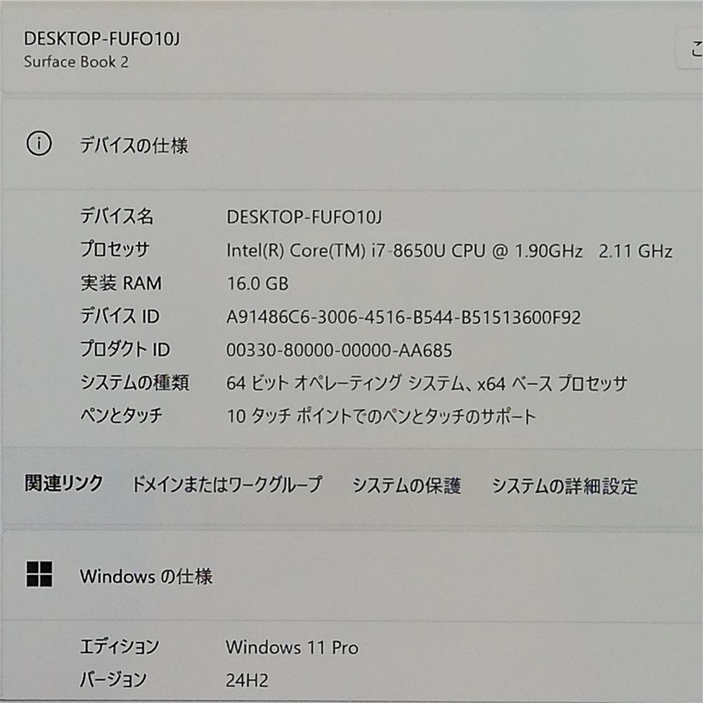 即使用可 GeForce GTX 1050 Microsoft ノートパソコン Surface Book 2 第8世代 Core i7 16GB 1TB SSD 無線 Windows11 Office