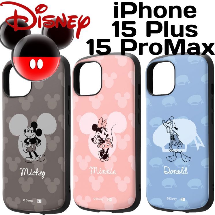 iPhone15Plus iPhone15ProMax ケース ディズニー キャラクター