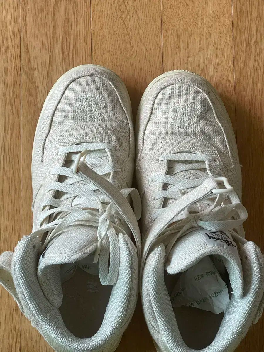 NIKE(ナイキ) エア フォース 1 ' 07 ミッド SP STUSSY(ステューシー) フォッシル 280