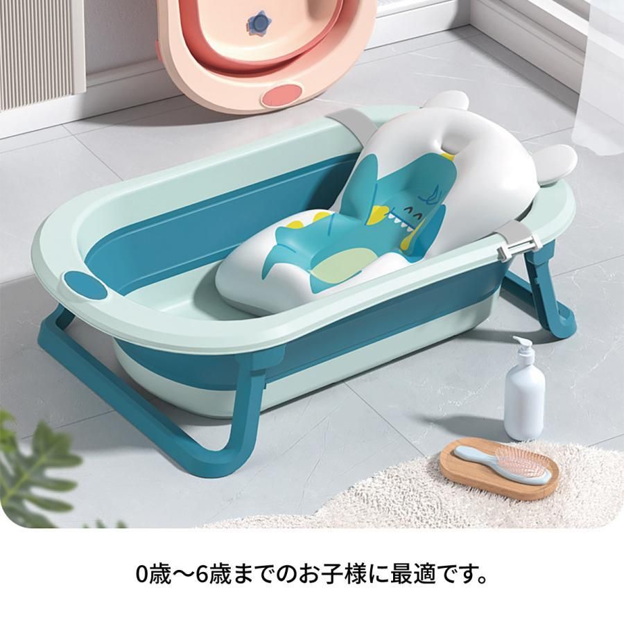 babybus