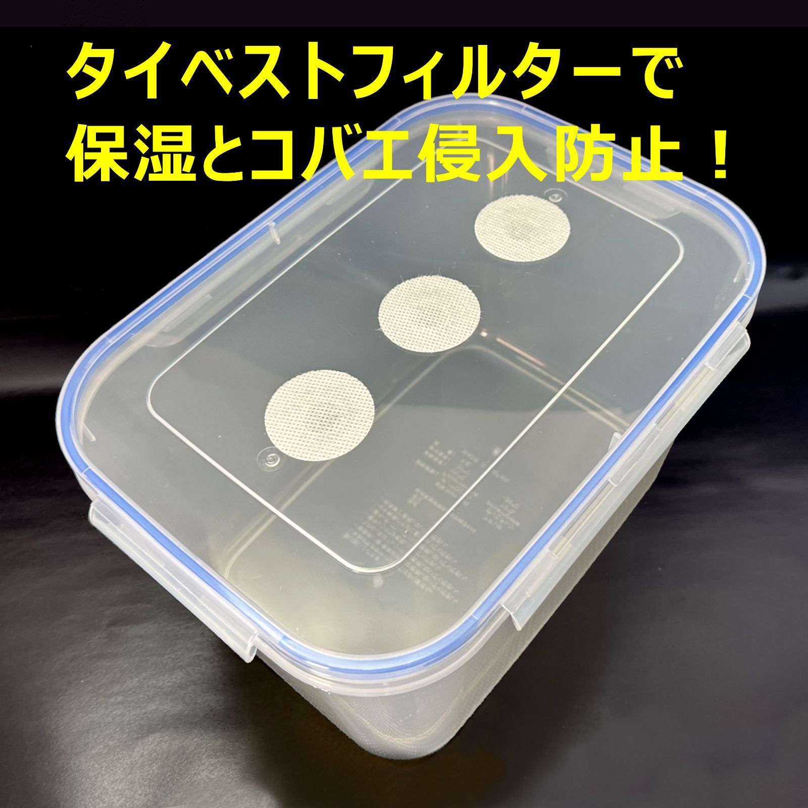 国産