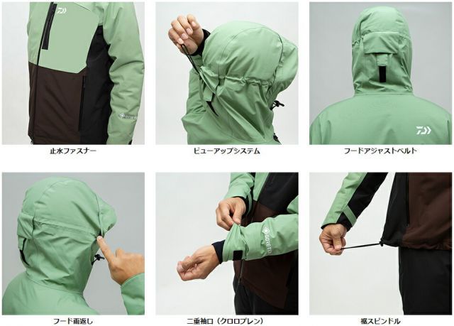 ダイワ　DW-1922 ゴアテックス プロダクト ウィンタースーツ ピーグリーン ダイワ ゴアテックスプロダクトウィンタースーツ DW-1922 ピーグリーン