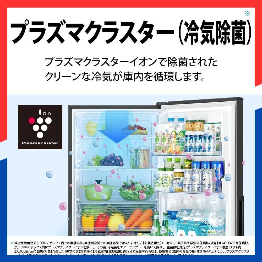 数量限定】SJ-PD31K-W 右開き アコールホワイト 310L 大容量冷凍室 幅