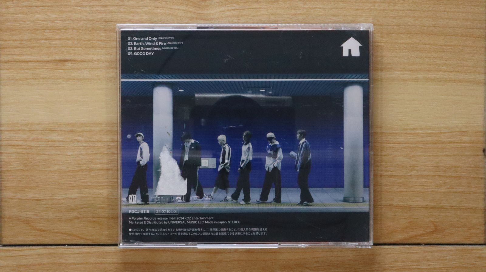 国内盤CD☆ボーイネクストドア/BOYNEXTDOOR□ AND, 【PDCJ5118