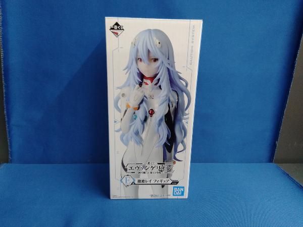 ▽▽ 一番くじ エヴァンゲリオン ~初号機vs第13号機~ E賞 綾波レイ 一番くじ エヴァンゲリオン～初号機vs第13号機～｜一番くじ