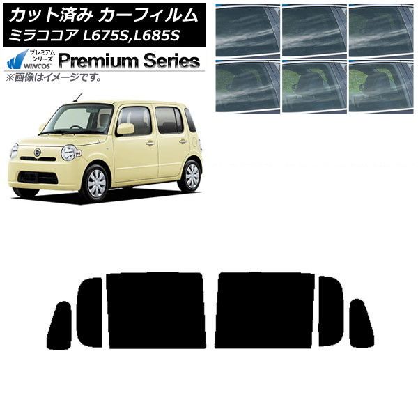 10CD-Box！Paul McCartney/ Driving Japan 【公式通販】