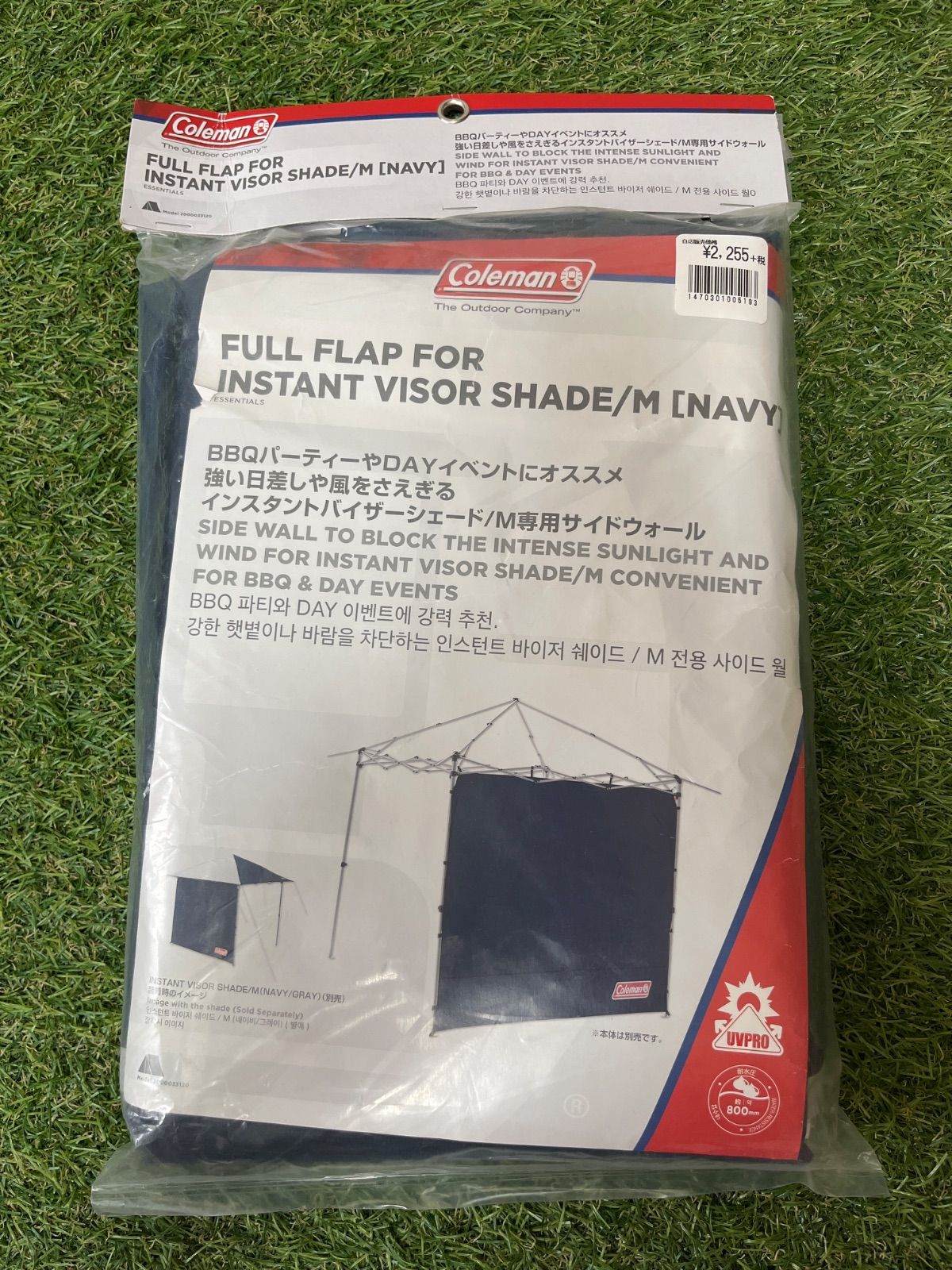 Coleman タープ・シェード ネイビー インスタントバイザーシェード M