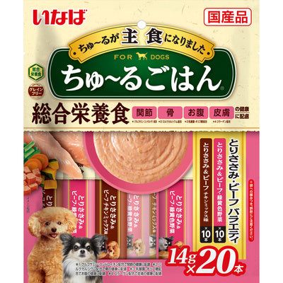 いなば ちゅーるごはん とりささみ ビーフバラエティ 14g×20本入り 1ケース18袋