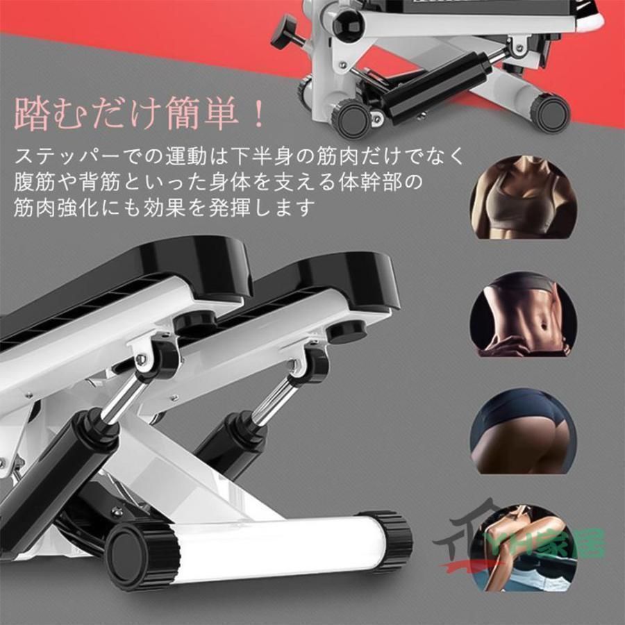 運動器具 室内