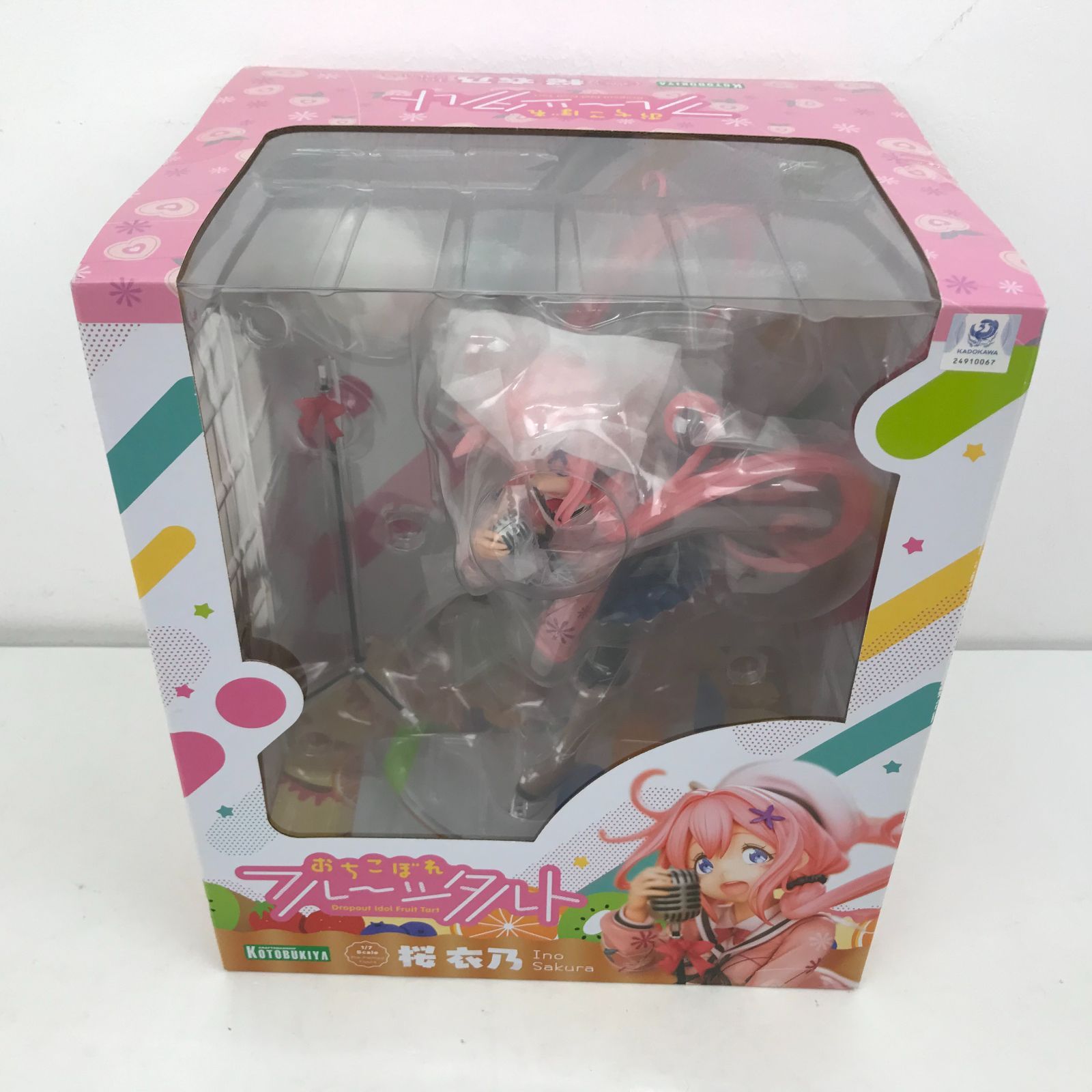 まんがタイムきらら展FINAL 缶バッジ 落ちこぼれフルーツタルト イノ 8