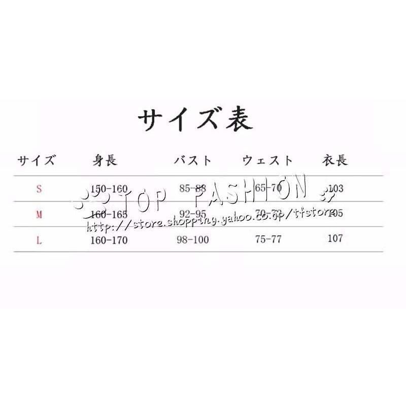 靴 道具別売りり