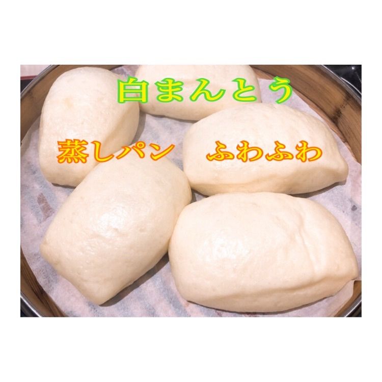 69勾玉装身具69霊験あらたか[祈祷無料]袋付き＃1039