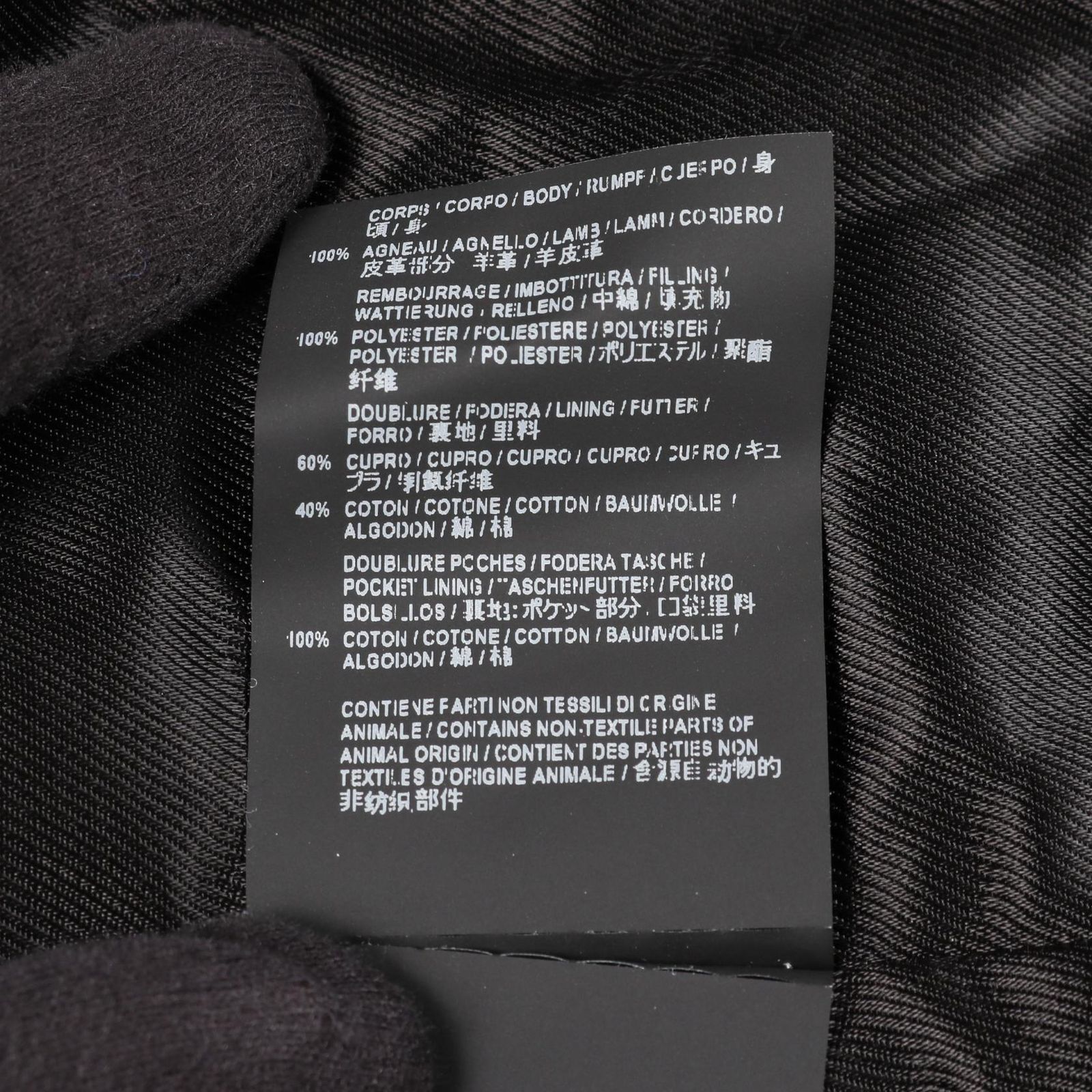 【名作】14AW SAINT LAURENT PARIS ライダースジャケット サンローランパリ SAINT LAURENT PARIS ライダースジャケット