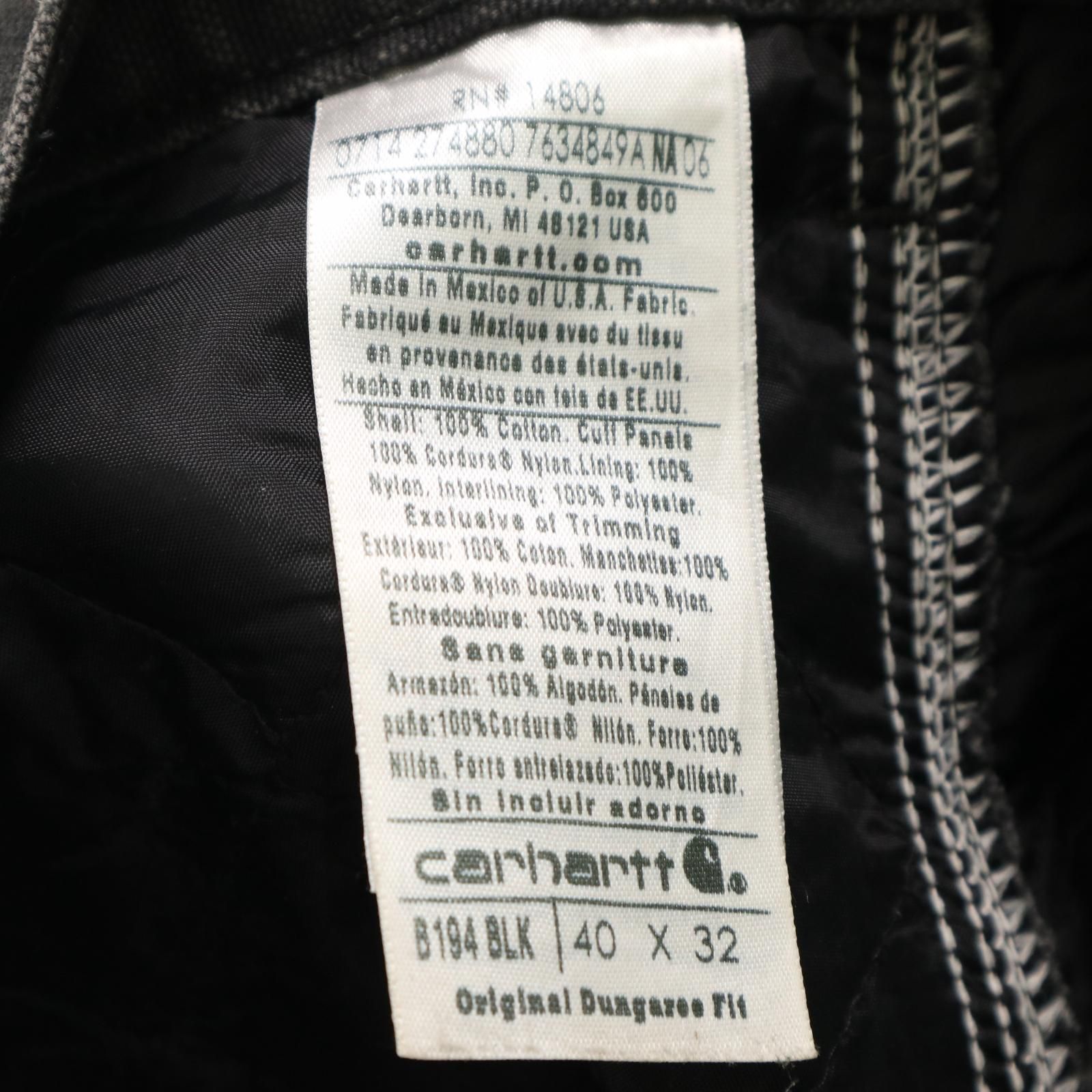 Carhartt カーハート ダック ダブルニー ペインターパンツ 大きい