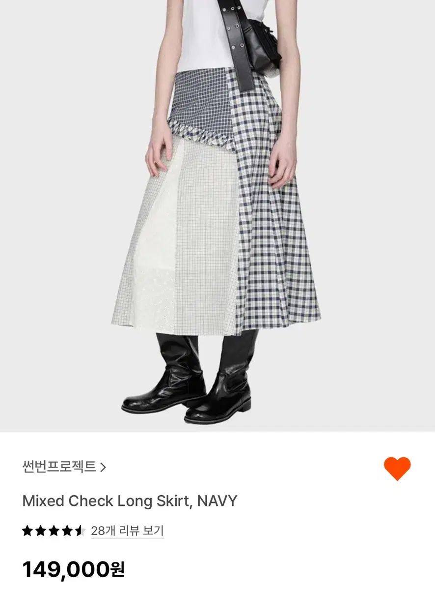 サンバーン プロジェクト Mixed Check Long Skirt