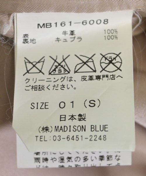 レディース