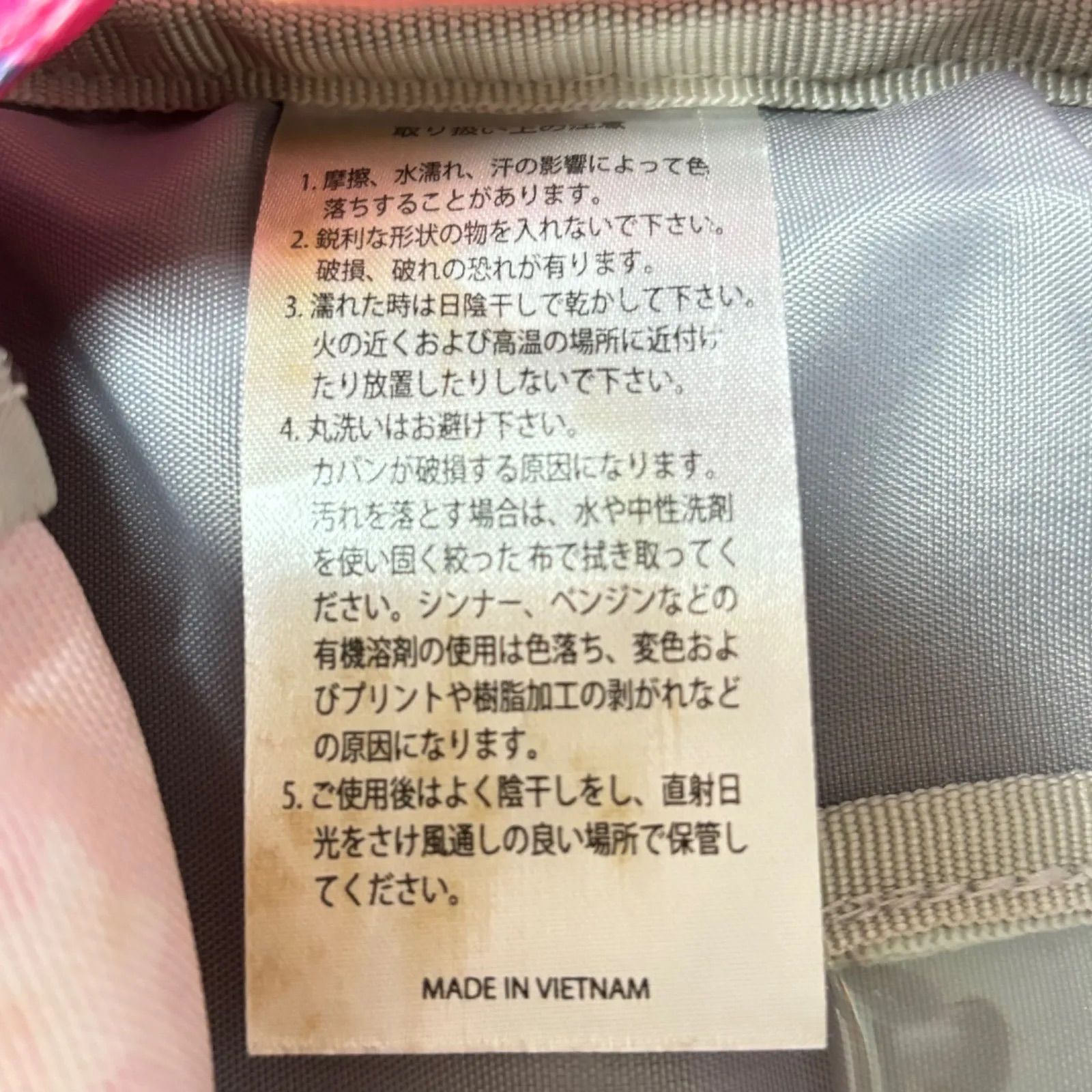 A4サイズ対応◎子ども用◎【OUTDOOR PRODUCTS】アウトドアプロダクツ リュックサック ピンク 星 柄 ポップ ポケット 大容量 遠足 おでかけ かわいい ガールズ キッズ/M10327SS